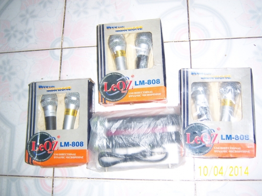 ไมค์ร้องเพลง (200)