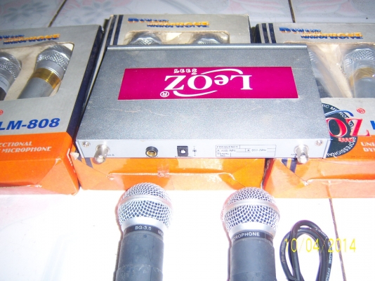 ไมค์ร้องเพลง (200) ไมค์ร้องเพลง (200)