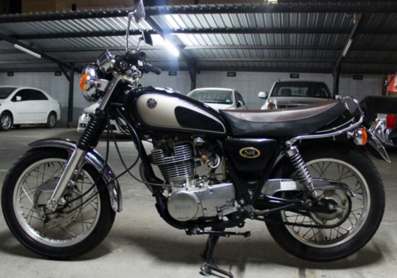 ขายSrด่วน