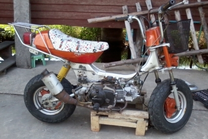 ขาย/แลกรถถูกๆ ล้อโต เครื่อง110 สตาร์ทมือครับ6500บาทด่วน