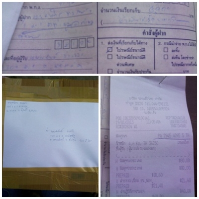 ขายรองเท้าthor เบอร์11 สีดำ 2500 รวมส่ง พกง+เพิ่ม 100 ขายรองเท้าthor เบอร์11 สีดำ 2500 รวมส่ง พกง+เพิ่ม 100