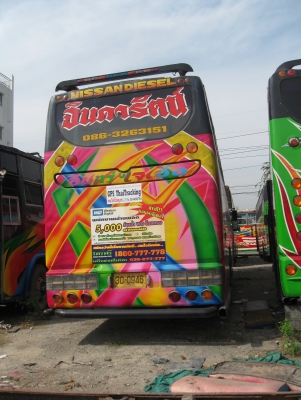 ขาย 750,000 บัสคัสซีเบนซ์ เครื่องกลาง เครื่องนิสสัน ขาย 750,000 บัสคัสซีเบนซ์ เครื่องกลาง เครื่องนิสสัน