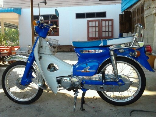 ขาย C 70 สวยสวย ทะเบียน