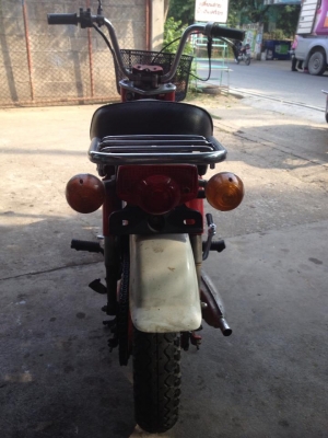 ขาย ชาลี เดิมๆ