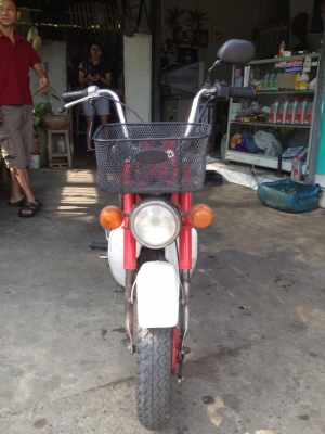 ขาย ชาลี เดิมๆ