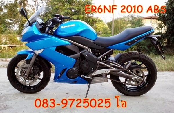 นินจา 650 ปี2010 ABS รถวิ่งมา 17xxx พร้อมใช้