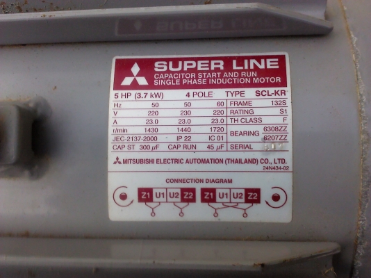 ของใหม่มาก มอเตอร์มิตซูบิชิ 5 แรงม้า 220 V.ใช้ไฟบ้าน สภาพใหม่มากพร้อมใช้ ผ่านการใช้งานมาน้อย(มี 1 ตัว VDO ทดสอบให้ดู)