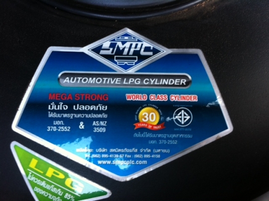 รถบ้านผู้หญิงใช้NISSAN,CEFIRO ตัวTopสุดท้าย A32 ปี2001+LPG