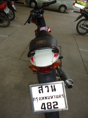 ขาย Honda Nova Sonic RS Super