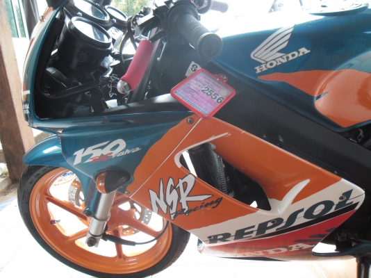 ขาย NSR 150 SP เท่ๆครับ