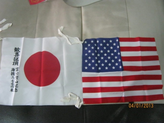 ขายธง JAPAN แท้ๆใส่รถ C