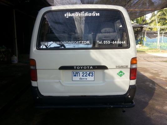 รถตู้ TOYOTA HIACE GL 2.0 MT ปี 1991 รถตู้ TOYOTA HIACE GL 2.0 MT ปี 1991