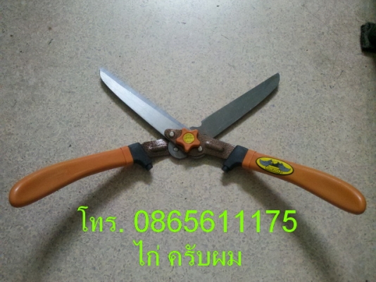 ค้อน STANLEY+หัวค้อน HARD+ไขควงเทสไฟ Philips+ฉากเป็น+วงเวียน