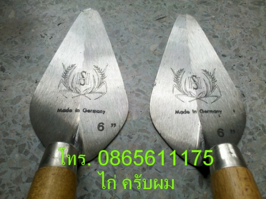 ค้อน STANLEY+หัวค้อน HARD+ไขควงเทสไฟ Philips+ฉากเป็น+วงเวียน