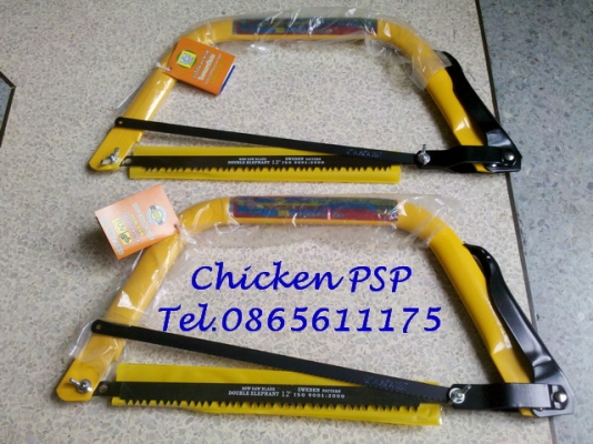 ค้อน STANLEY+หัวค้อน HARD+ไขควงเทสไฟ Philips+ฉากเป็น+วงเวียน