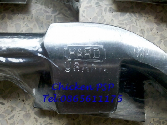 ค้อน STANLEY+หัวค้อน HARD+ไขควงเทสไฟ Philips+ฉากเป็น+วงเวียน