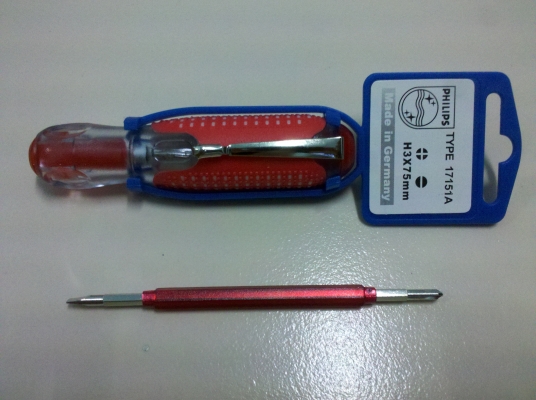 ค้อน STANLEY+หัวค้อน HARD+ไขควงเทสไฟ Philips+ฉากเป็น+วงเวียน