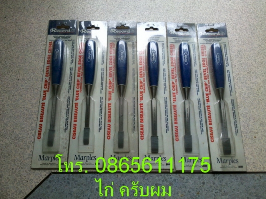 ค้อน STANLEY+หัวค้อน HARD+ไขควงเทสไฟ Philips+ฉากเป็น+วงเวียน