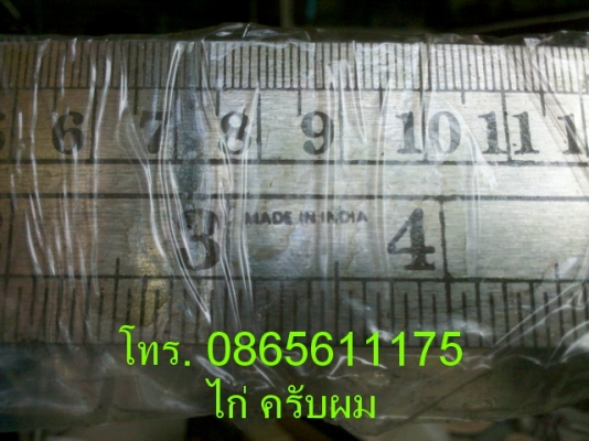 ค้อน STANLEY+หัวค้อน HARD+ไขควงเทสไฟ Philips+ฉากเป็น+วงเวียน