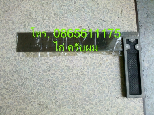 ค้อน STANLEY+หัวค้อน HARD+ไขควงเทสไฟ Philips+ฉากเป็น+วงเวียน