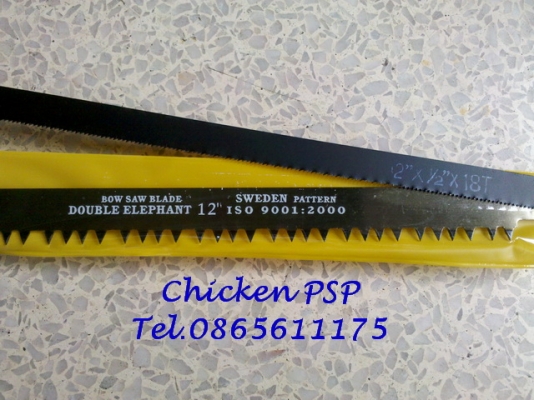 ค้อน STANLEY+หัวค้อน HARD+ไขควงเทสไฟ Philips+ฉากเป็น+วงเวียน