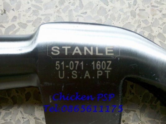 ค้อน STANLEY+หัวค้อน HARD+ไขควงเทสไฟ Philips+ฉากเป็น+วงเวียน