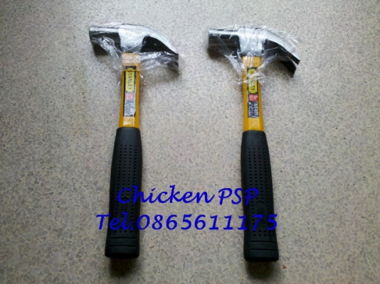 ค้อน STANLEY+หัวค้อน HARD+ไขควงเทสไฟ Philips+ฉากเป็น+วงเวียน