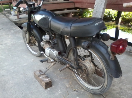 ขาย cd65 ถูกๆครับ