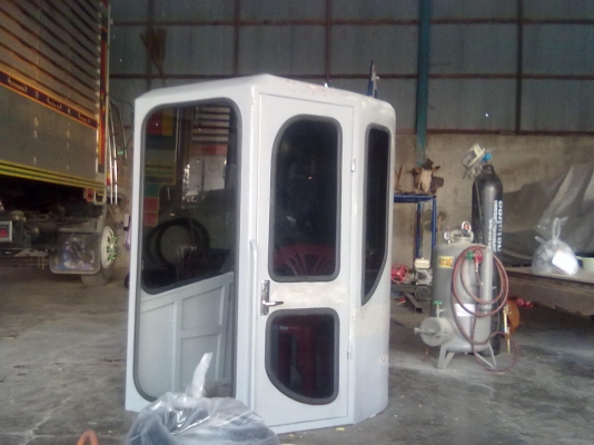 ต้องการขาย