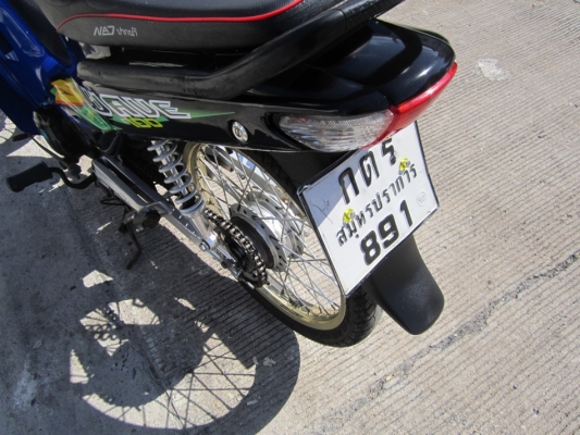 ขายด่วนwave100sปี46เครื่องดีทะเบียน-โอน ขายด่วนwave100sปี46เครื่องดีทะเบียน-โอน