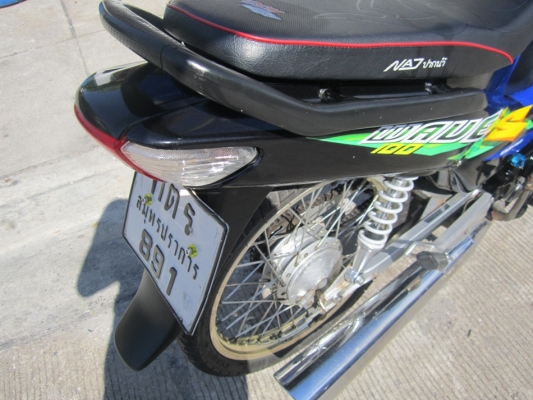 ขายด่วนwave100sปี46เครื่องดีทะเบียน-โอน ขายด่วนwave100sปี46เครื่องดีทะเบียน-โอน