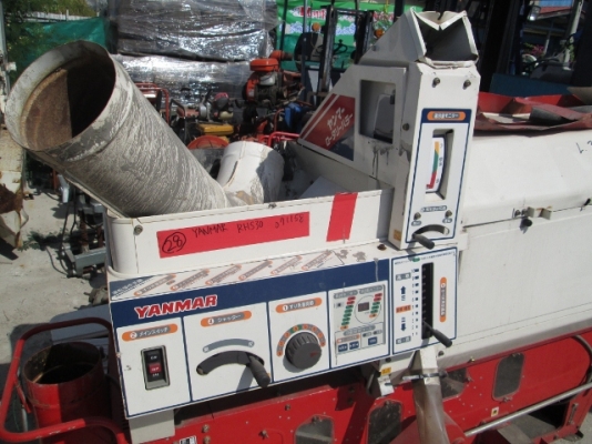 รหัส:12001000เครื่องสีข้าวใช้ระบบไฟฟ้าในการสั่งงานพร้อมใช้งานwww.nihonmono.com