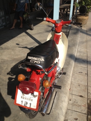 ขาย c70 ทะเบียนเล่มเขียว พร้อมโอน