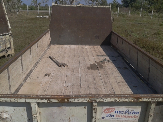 ลูกค้าจากกำแพงเพชรจองแล้วครับ