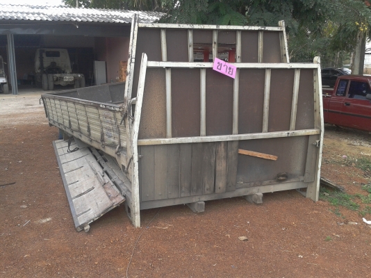 ลูกค้าจากกำแพงเพชรจองแล้วครับ