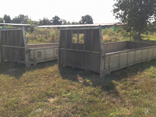 ลูกค้าจากกำแพงเพชรจองแล้วครับ