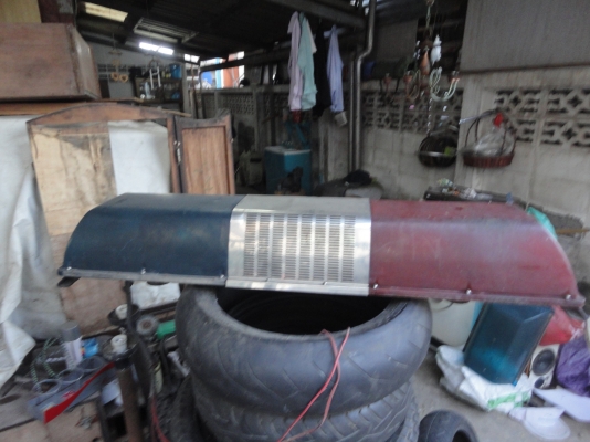 ไซเลน 1200 บาท