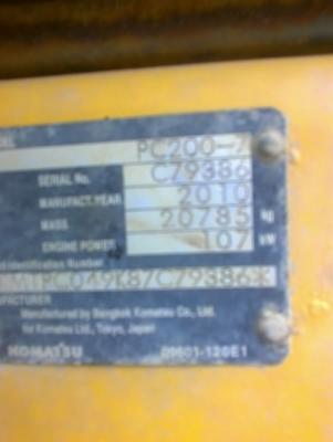 ขายด่วน  KOMATSU  PC200-7   รถนอกนำเข้าจากญี่ปุ่น