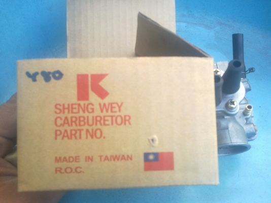 อร่อย หัวเขา เดิมบาง สุพัน  ติดต่อ 081-931-5032