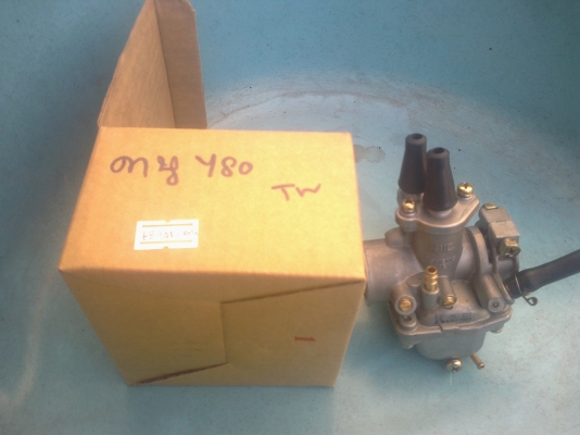 อร่อย หัวเขา เดิมบาง สุพัน  ติดต่อ 081-931-5032