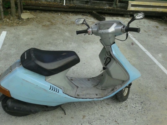 ขายhonda dj1 50 ccพร้อมใช้ ขายhonda dj1 50 ccพร้อมใช้