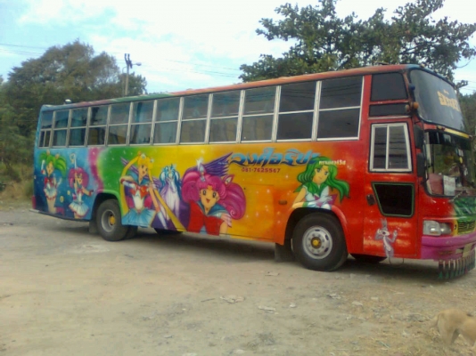 รถบัสมือสอง