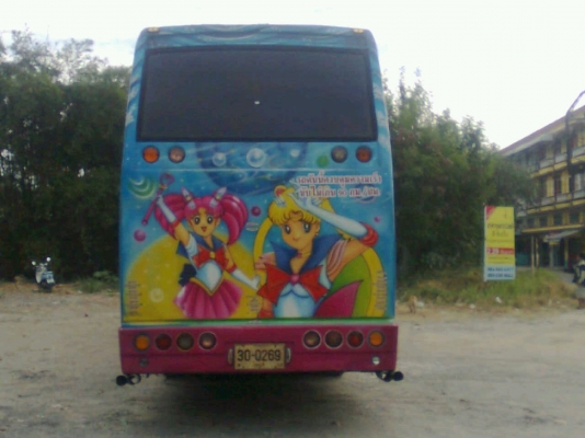 รถบัสมือสอง