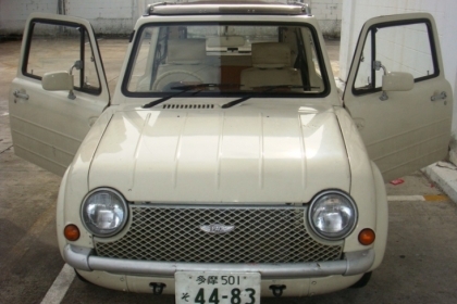 ขาย...NISSAN PAO ..รถสวย ราคาถูก