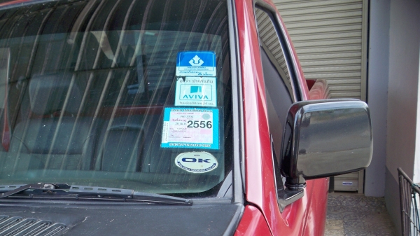 ขายรถสภาพสวยๆๆ ราคาถูกๆๆ ขายรถสภาพสวยๆๆ ราคาถูกๆๆ