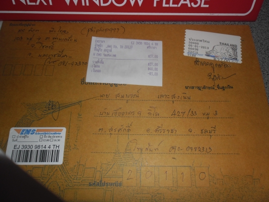 ขายเล่มทะเบียนcg110กับเล่มts100มี2เล่มครับพร้อมส่ง