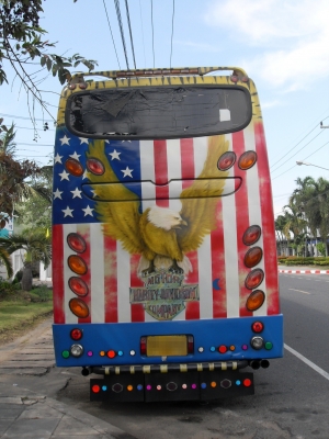 ขายบัสพัดลม