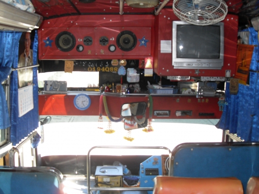 ขายบัสพัดลม ขายบัสพัดลม