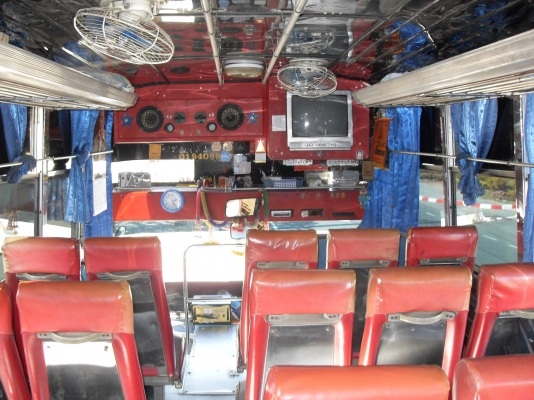 ขายบัสพัดลม ขายบัสพัดลม