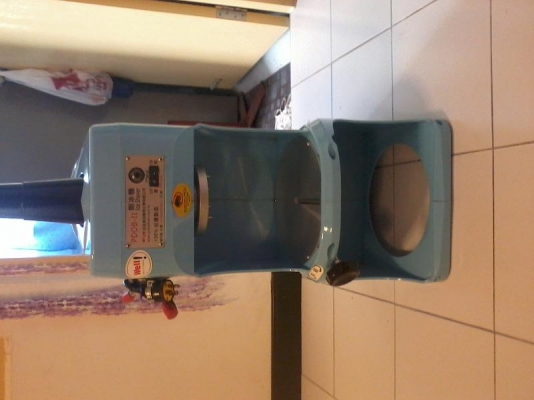 ขาย เครื่องทำน้ำแข็งใสปุ่ยนุ่น